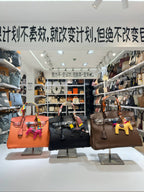 Timeless Luxury Satchel Tote