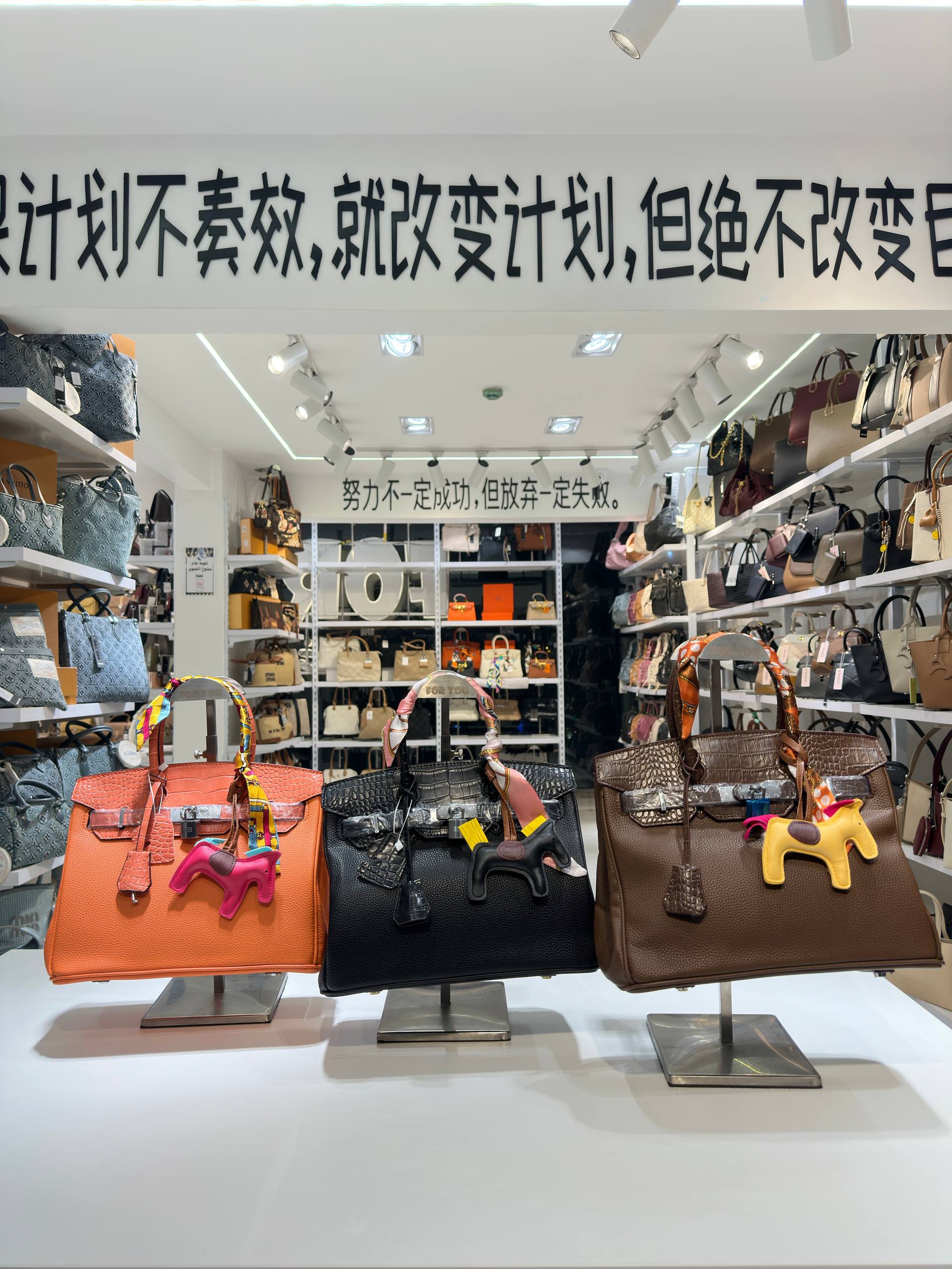 Timeless Luxury Satchel Tote