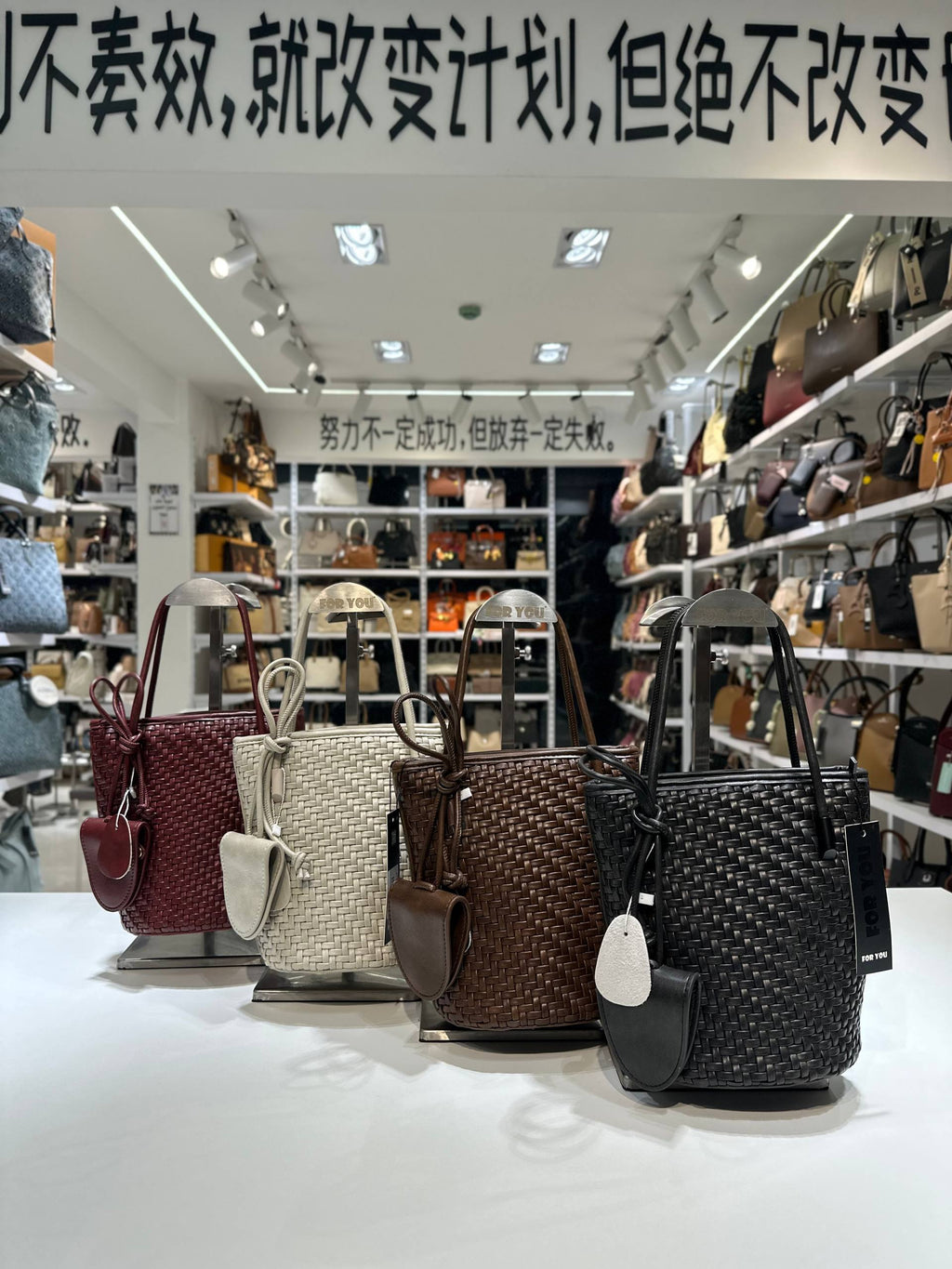 Hand-Woven Textured Tote