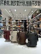 Hand-Woven Textured Tote