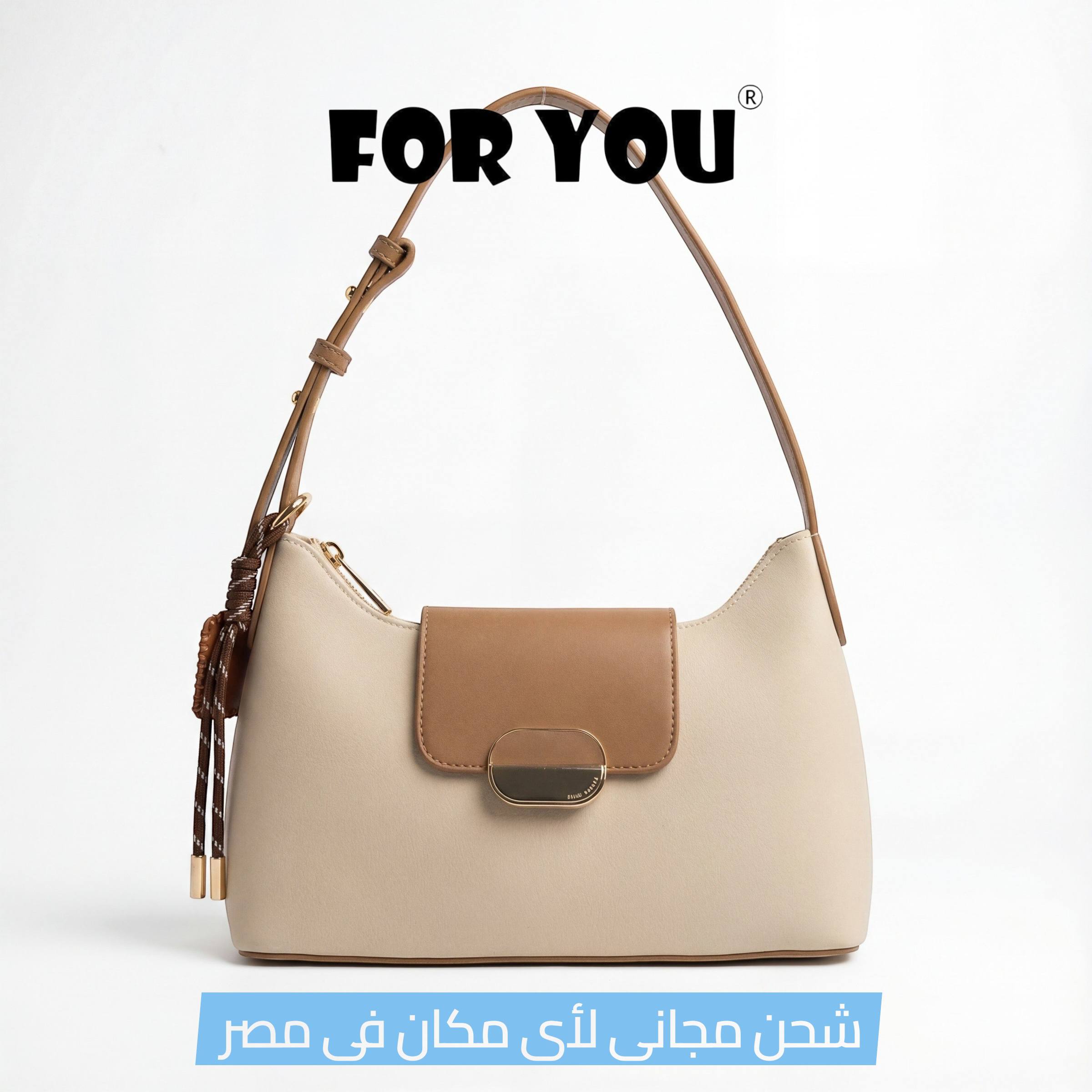 Chic Crescent Shoulder Bag