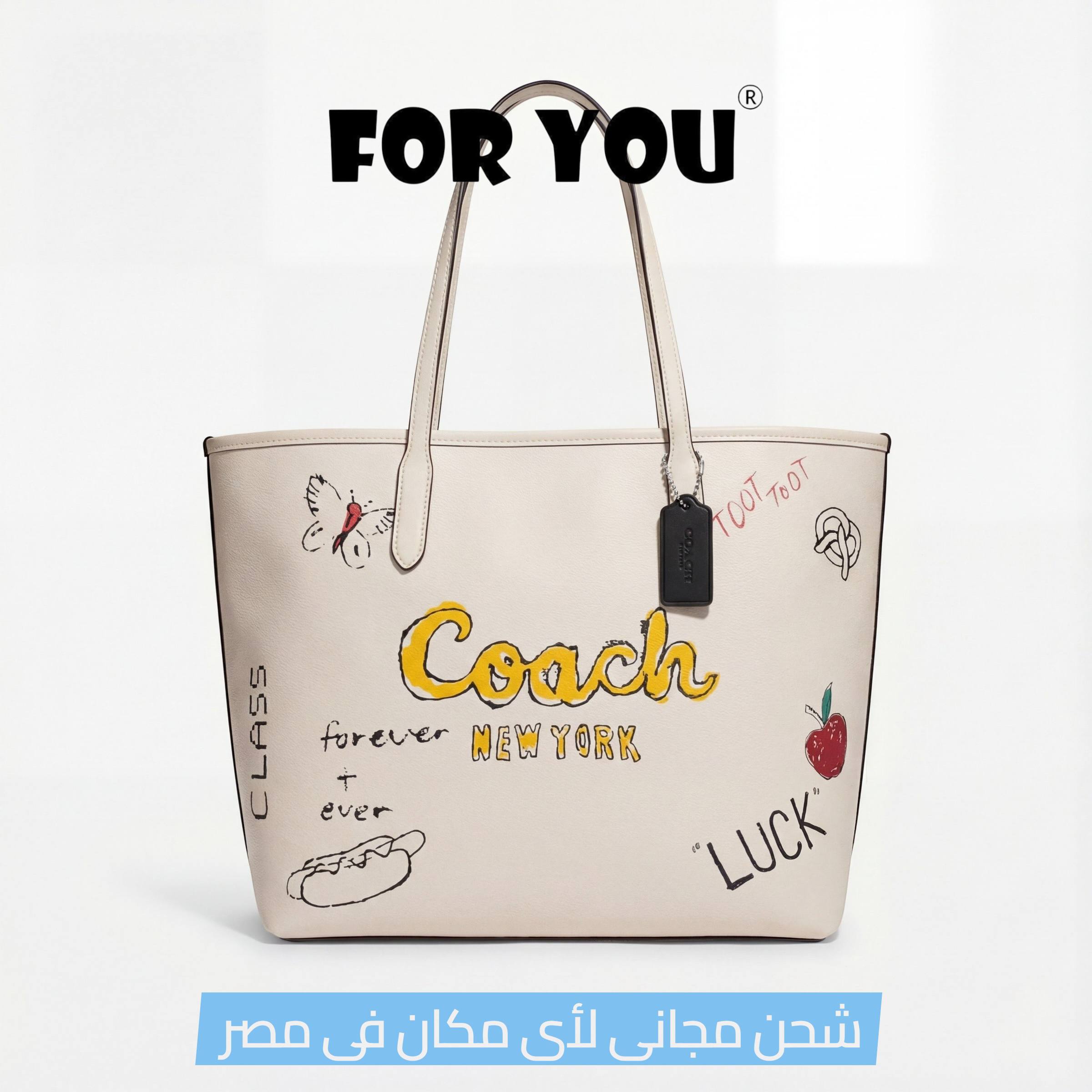 Coach New York "Graffiti Art" Leather Tote Bag