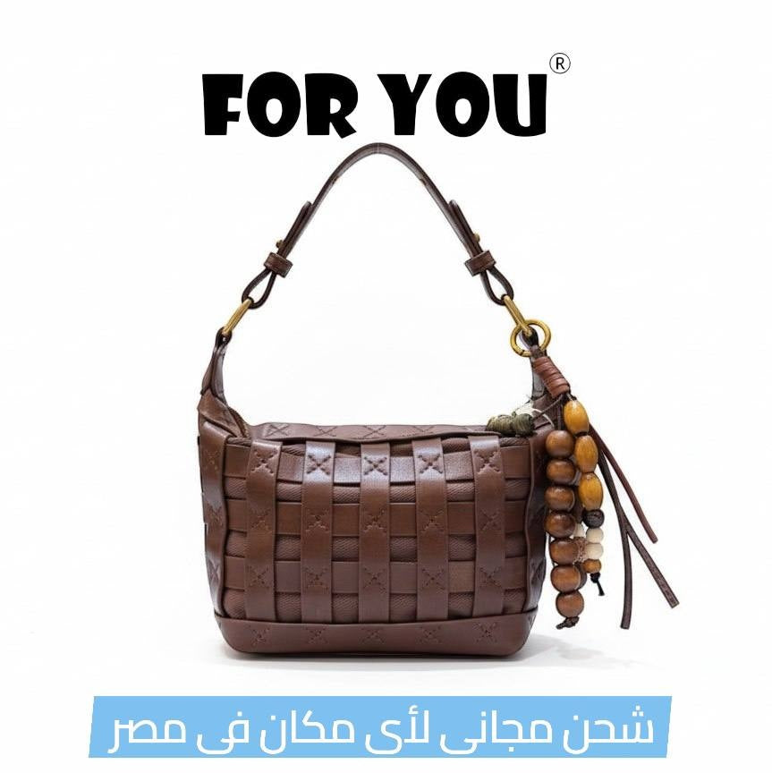 Boho-Chic Woven Shoulder Bag