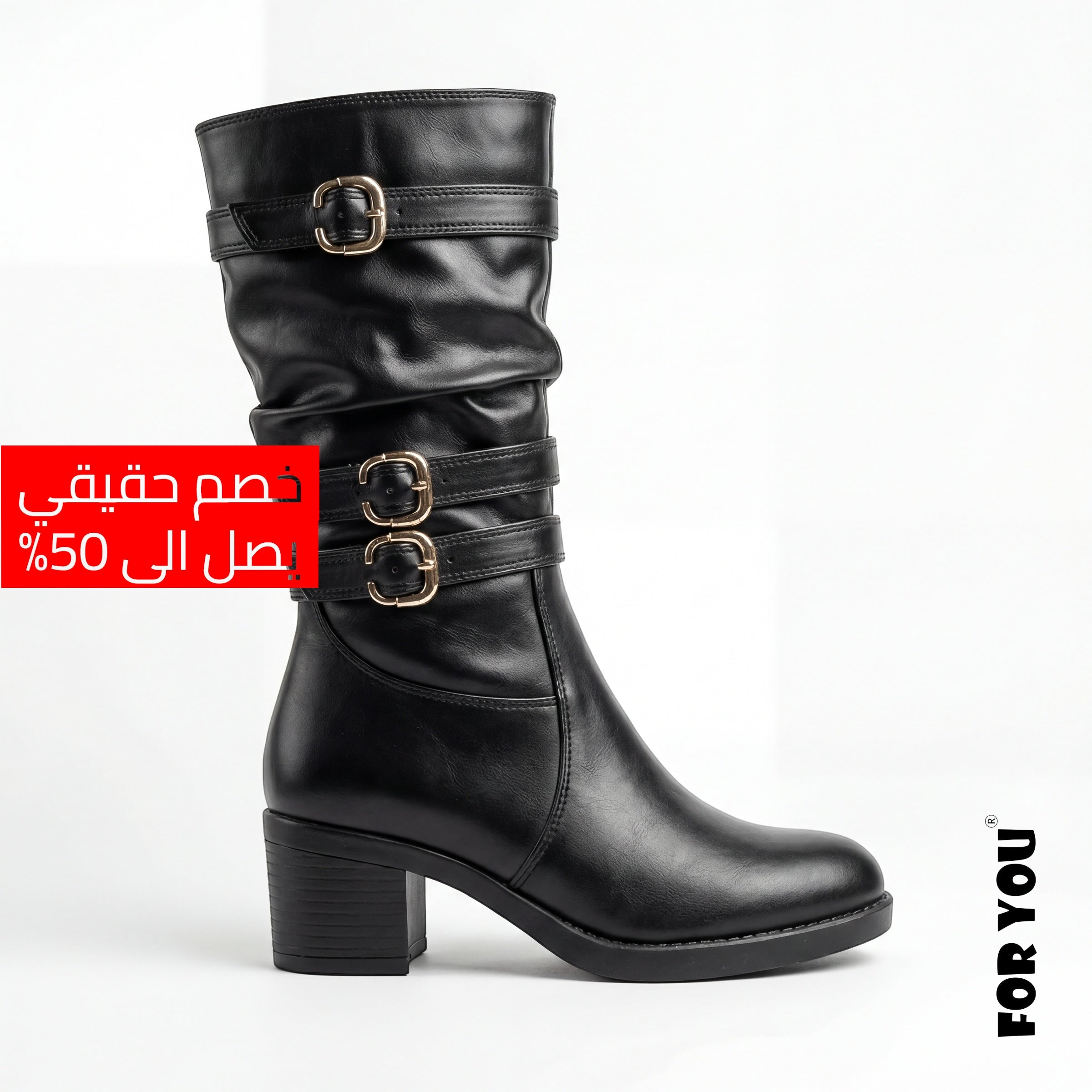 Under The knee boot - 151117