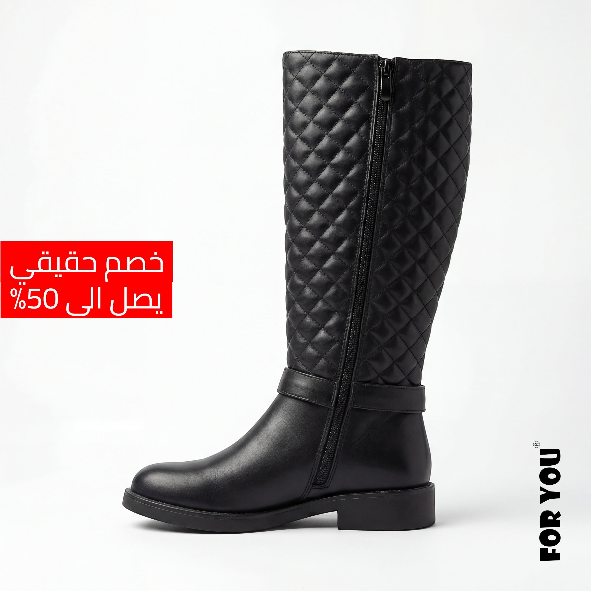 Urban Chic High-Knee Boots