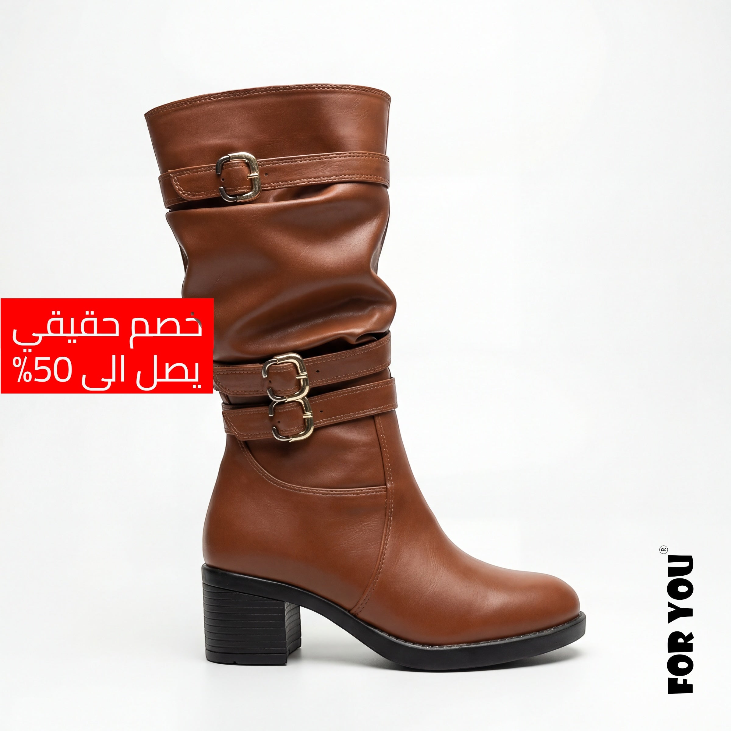 Under The knee boot - 151117